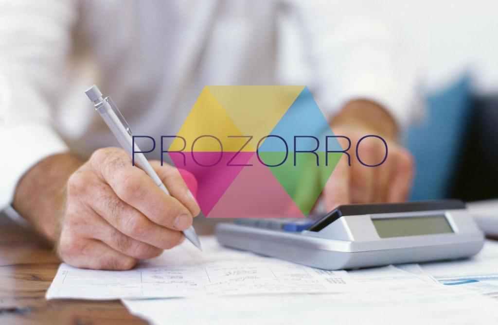 Фахівці визначили замовників-лідерів ProZorro на Полтавщині: інфографіка