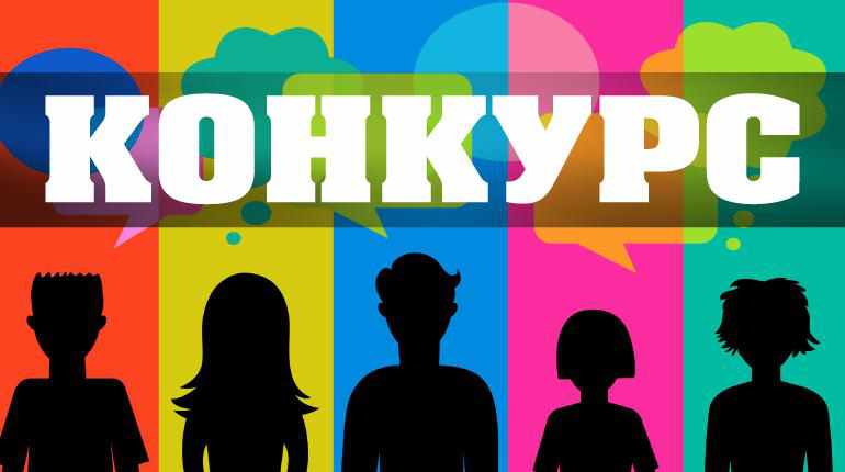 Полтавських підлітків запрошують взяти участь у мистецькому конкурсі