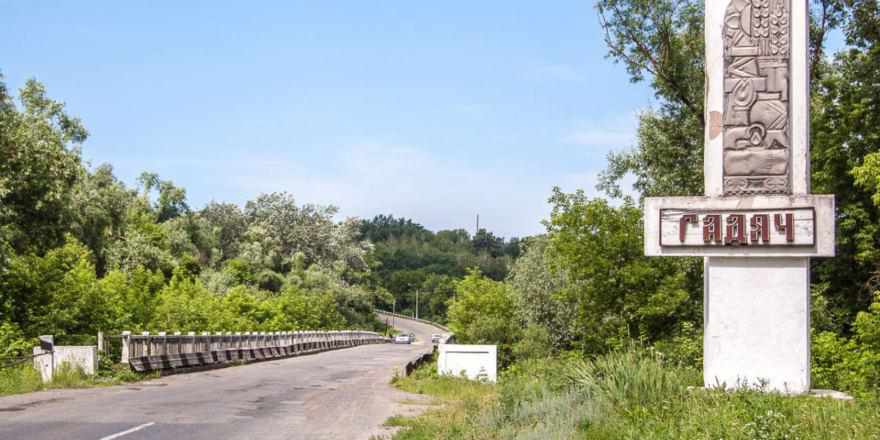 На низькому старті: на Полтавщині може з’явитися ще одна ОТГ