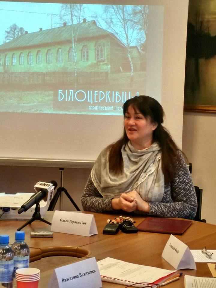 У Полтаві Герасим'юк презентувала проект «Школи Лохвицького земства»