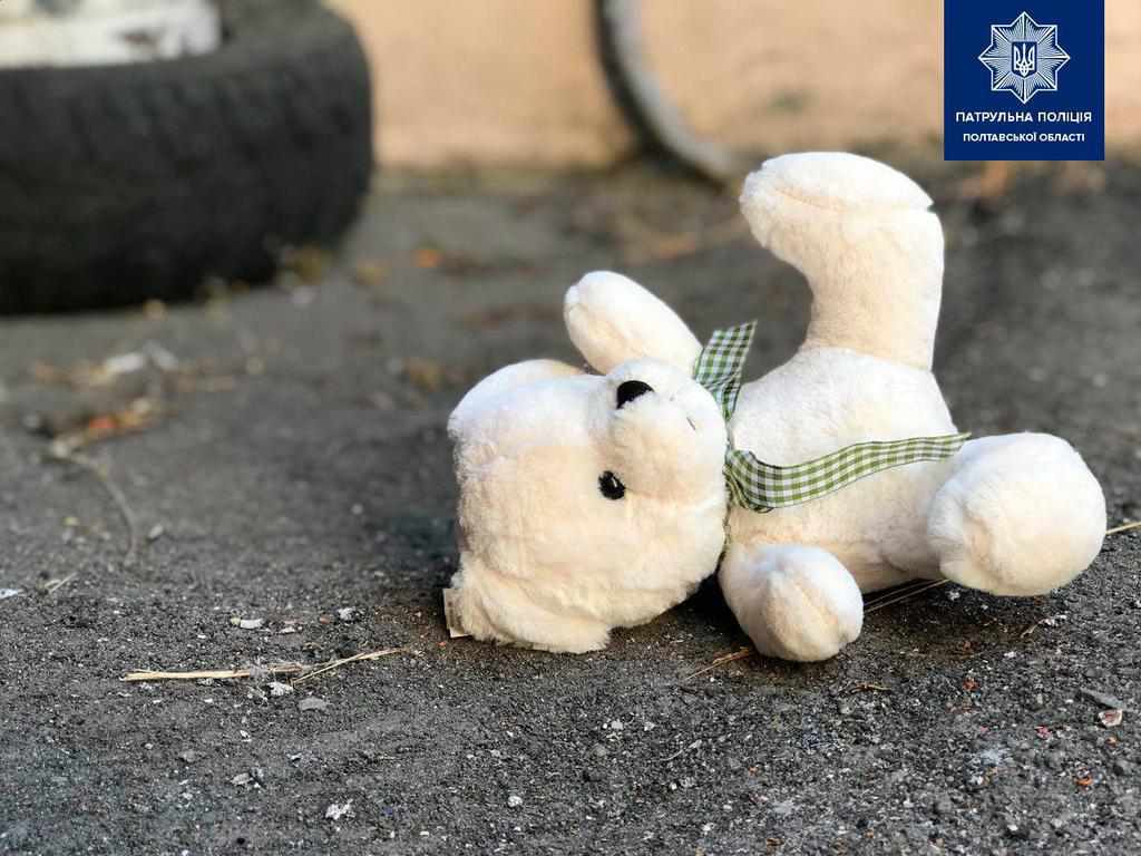 У Полтаві патрульні затримали чоловіка, який хотів зґвалтувати дитину