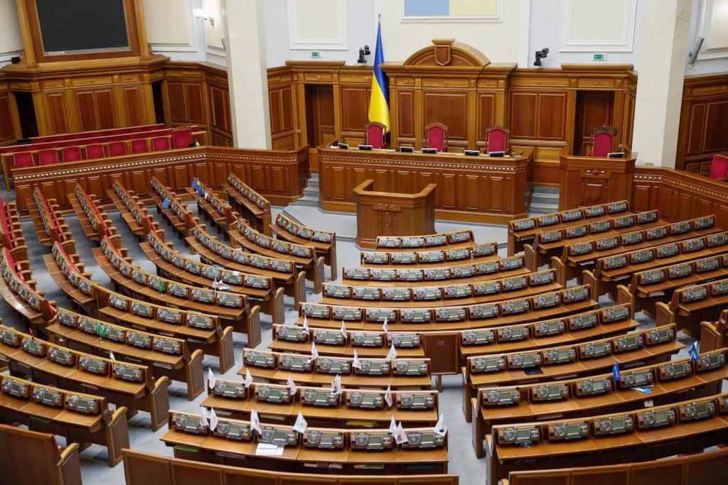 Урочисте складання присяги новообраними депутатами Верховної Ради. ТРАНСЛЯЦІЯ