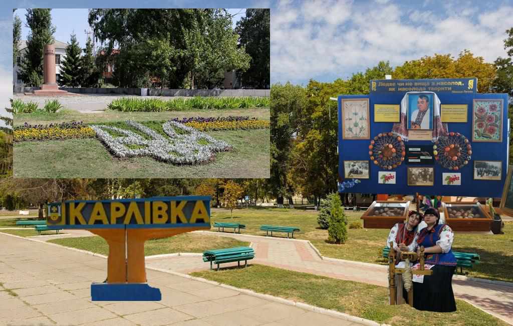 Як маленьке місто перетворити на туристичний епіцентр: полтавський досвід