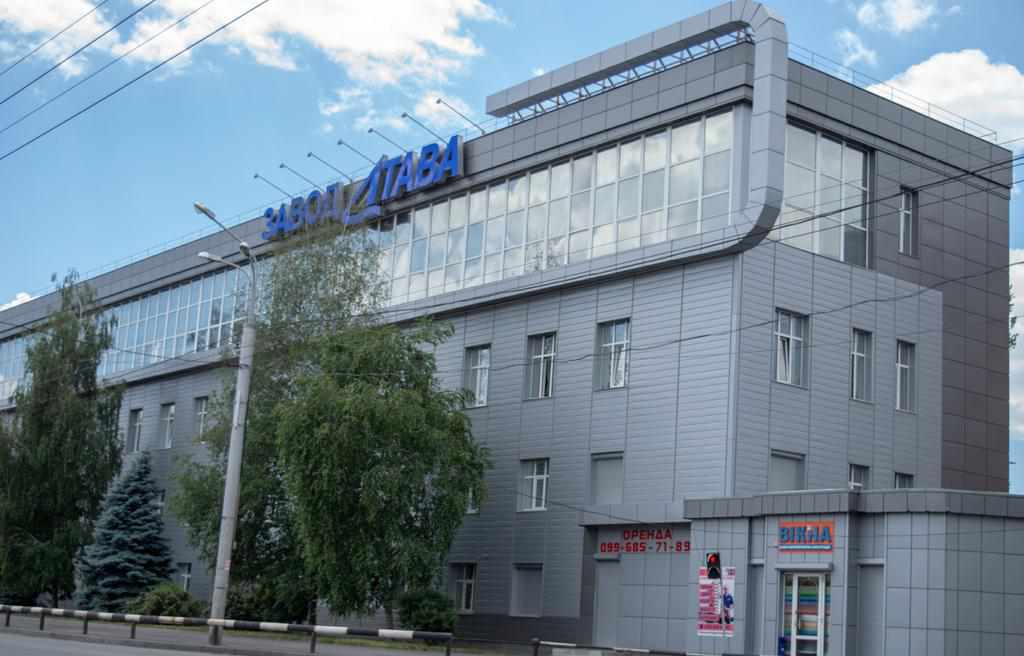 «Лтава»: як і заради чого працює завод