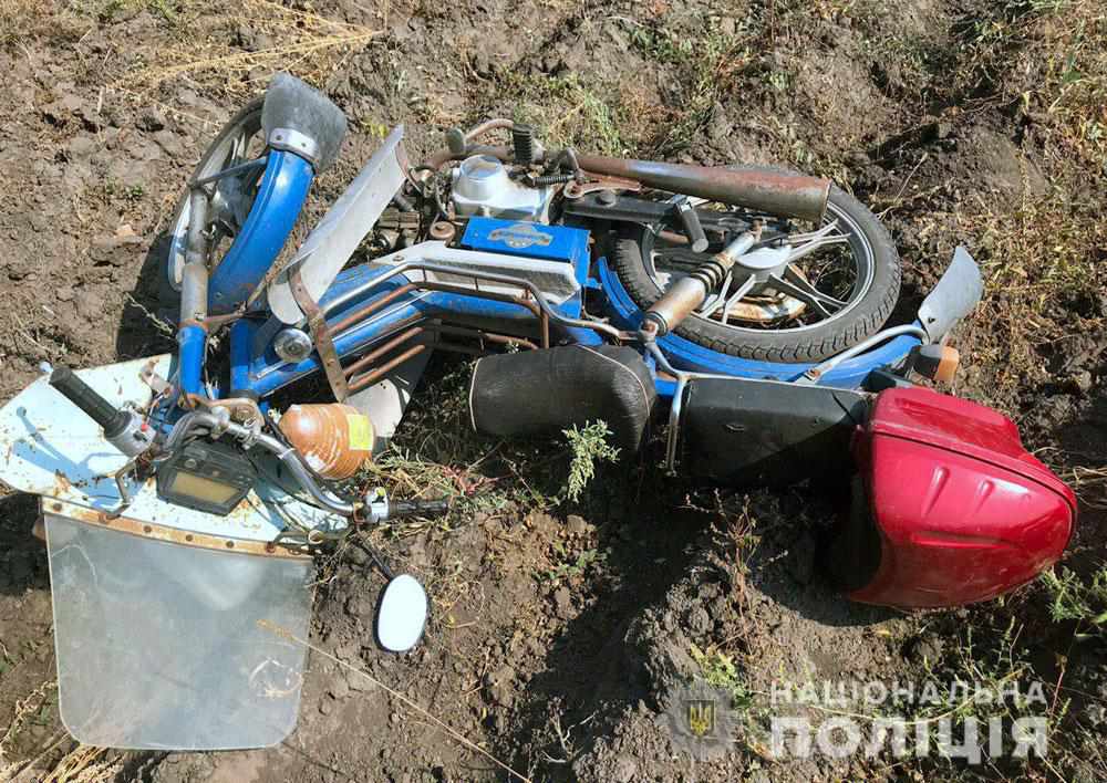На Полтавщині юнак вкрав у пенсіонера скутер