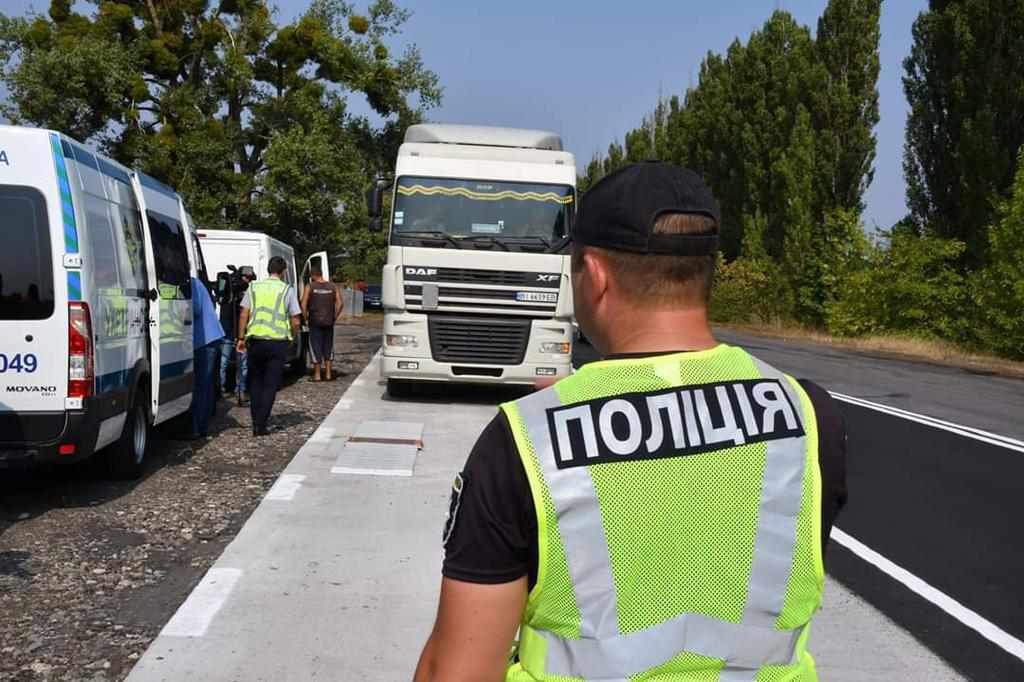У Полтаві відкрили перший мобільний ваговий комплекс. ФОТО