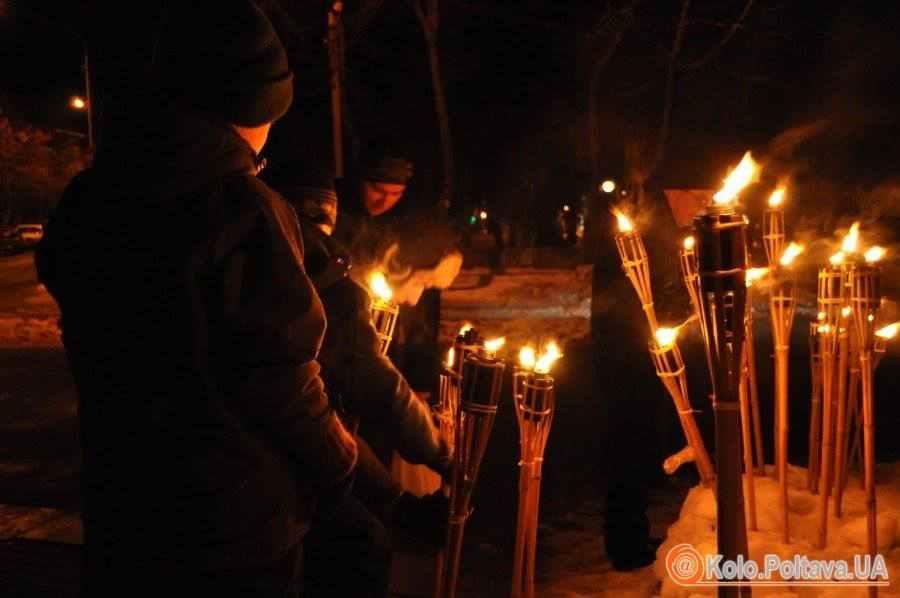Полтавські свободівці вшанують пам'ять Степана Бандери 