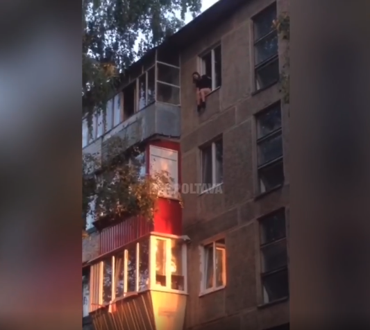 У Полтаві рятувальник не дав дівчині вчинити самогубство