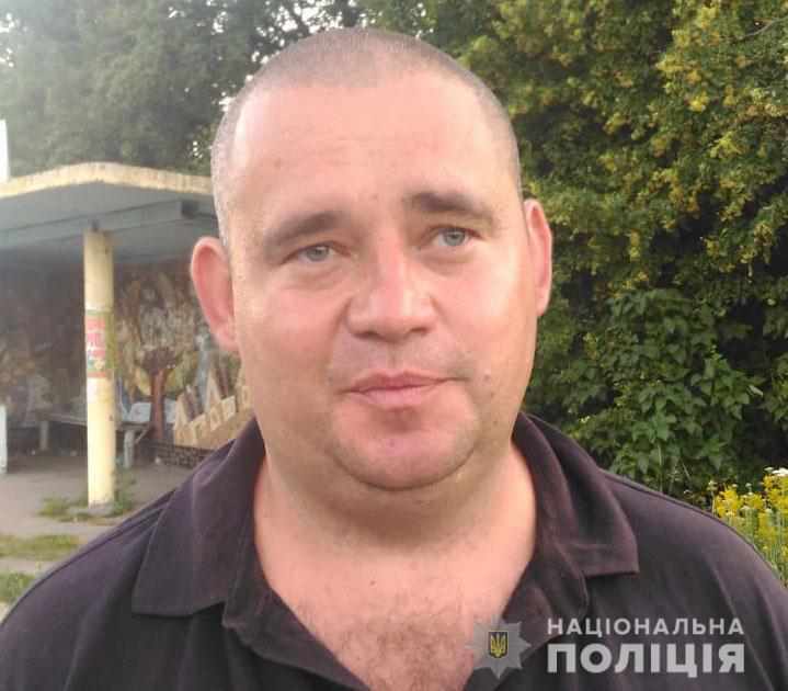 Поїхав на роботу і зник: полтавська поліція розшукує Віктора Шейко