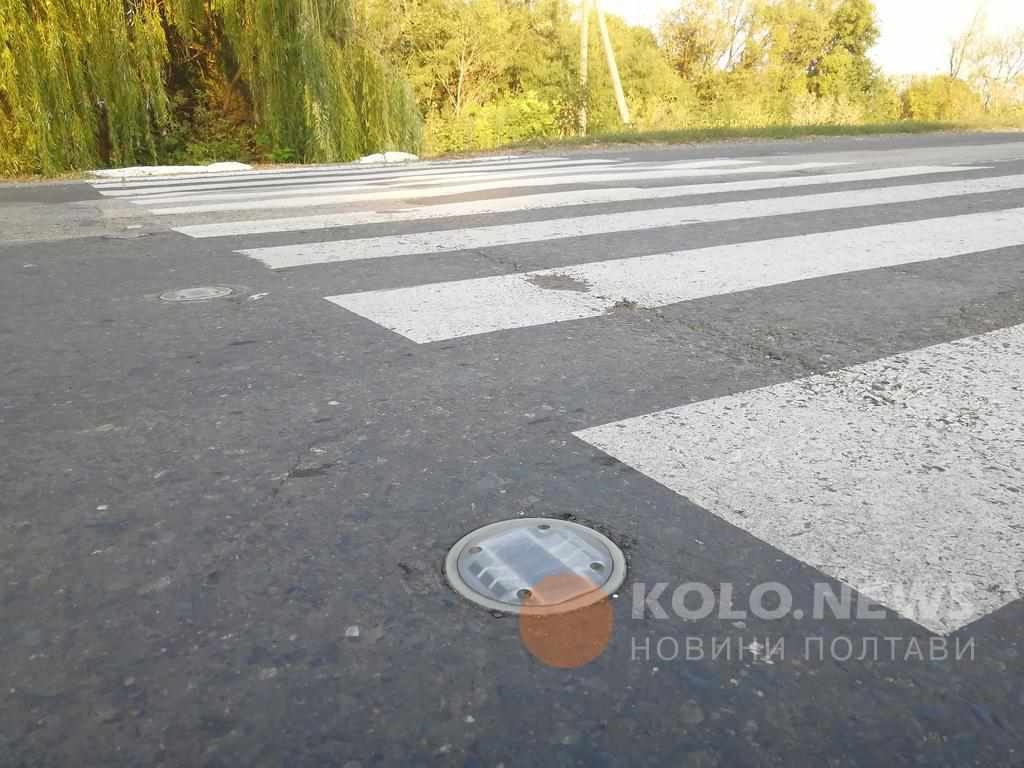 В Опішні обладнують переходи з підсвічуванням. ФОТО