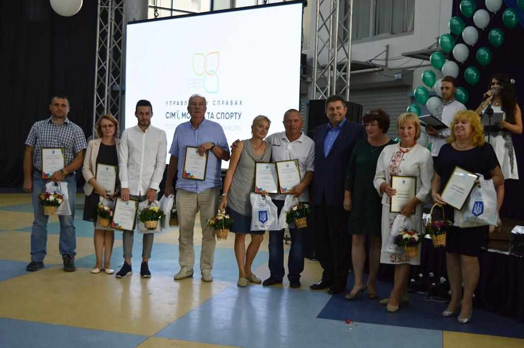 У Полтаві нагородили кращих працівників галузі спорту та присвоїли звання почесного громадянина. ФОТО