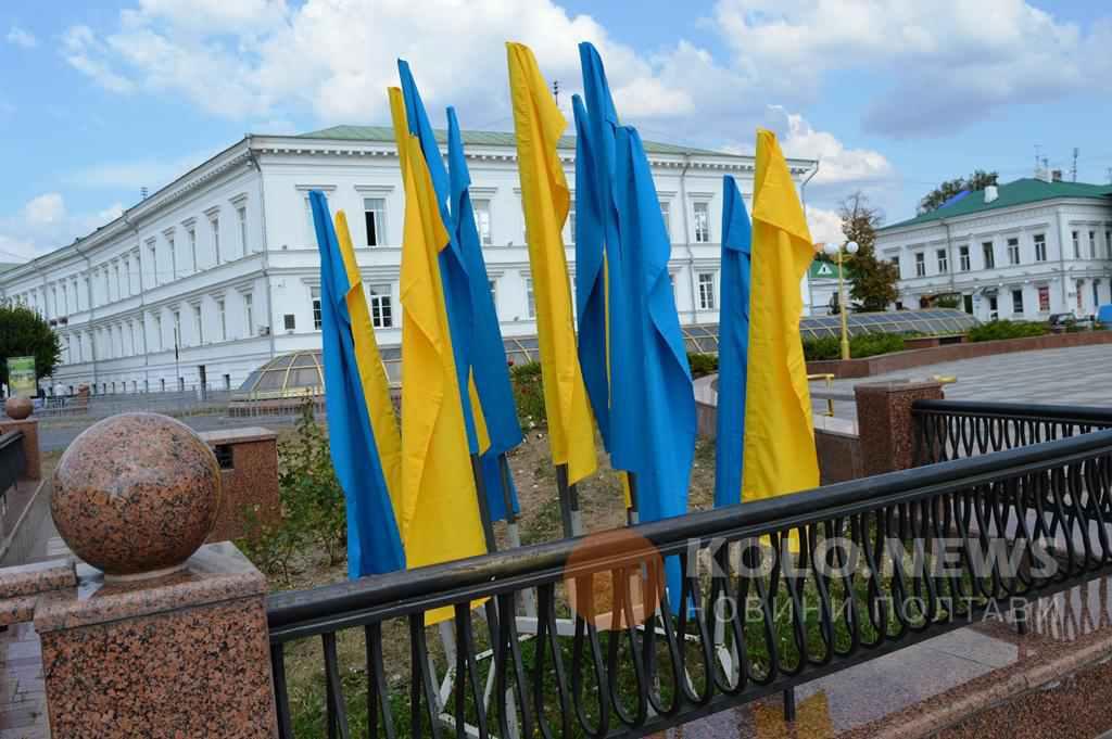 Що заплановано у Полтаві цими вихідними 21 - 22 вересня 2019 року