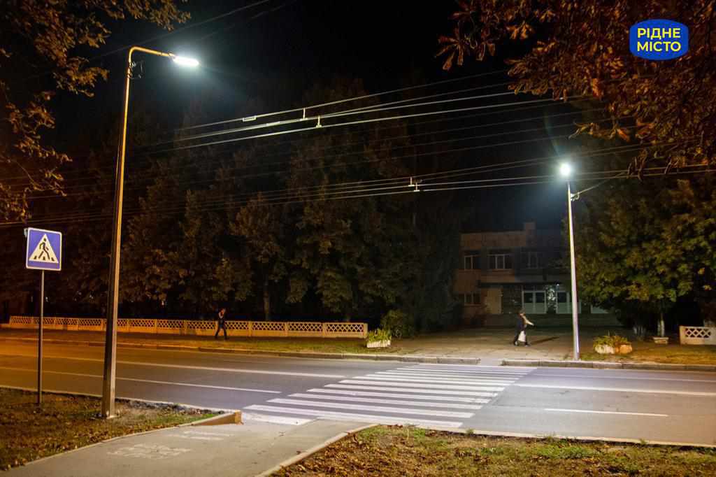 У Полтаві освітлюють пішохідні переходи