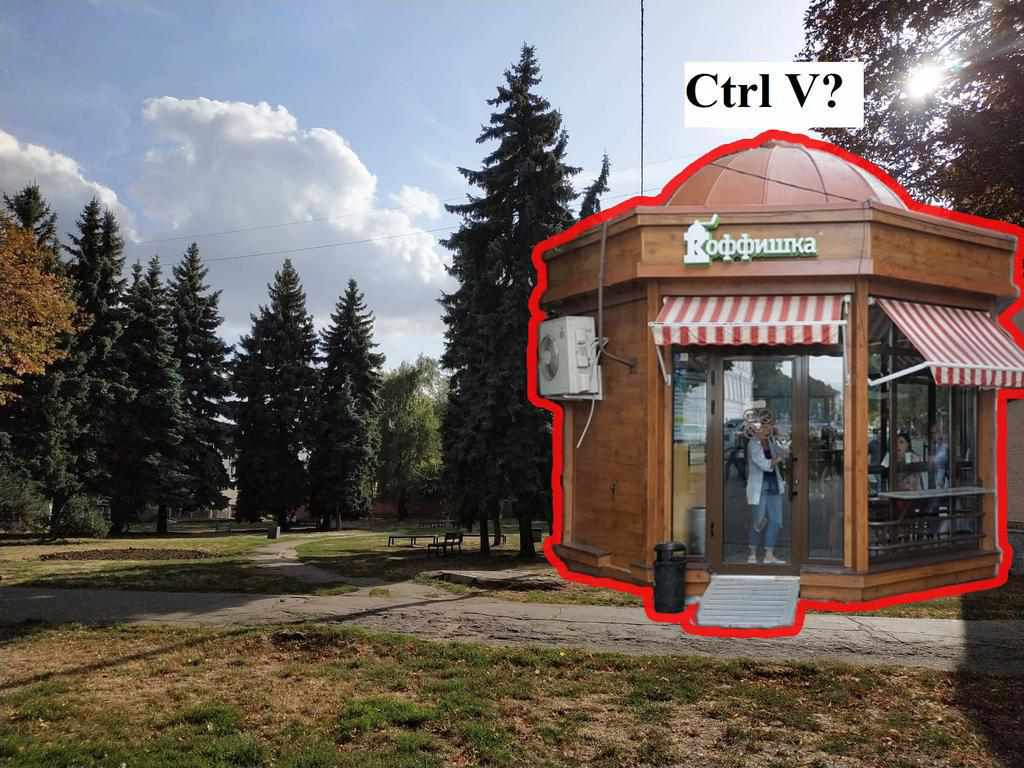 Куди перенесуть «Коффішку»?