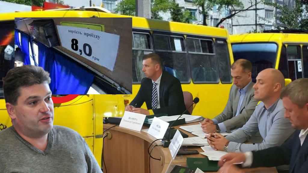 Проїзд у Полтаві: чи буде зростання вартості та як перевізники виконують меморандум