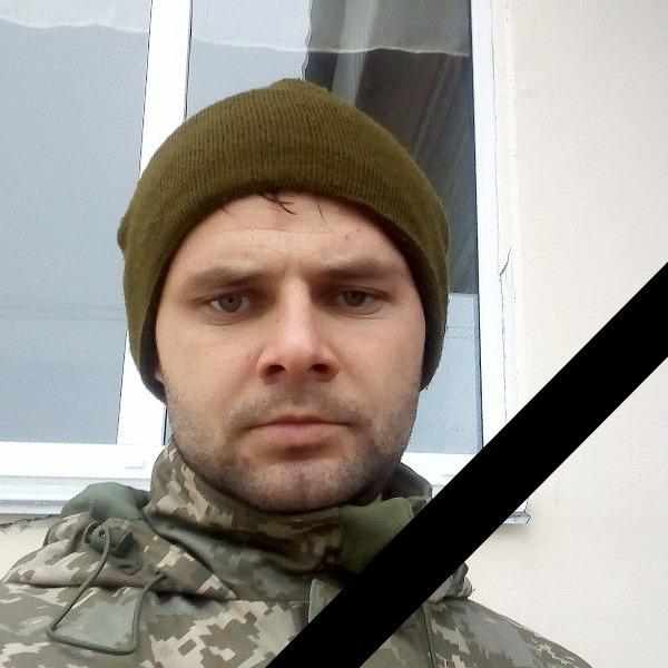 На Донеччині загинув боєць «Айдару» Владислав Рой
