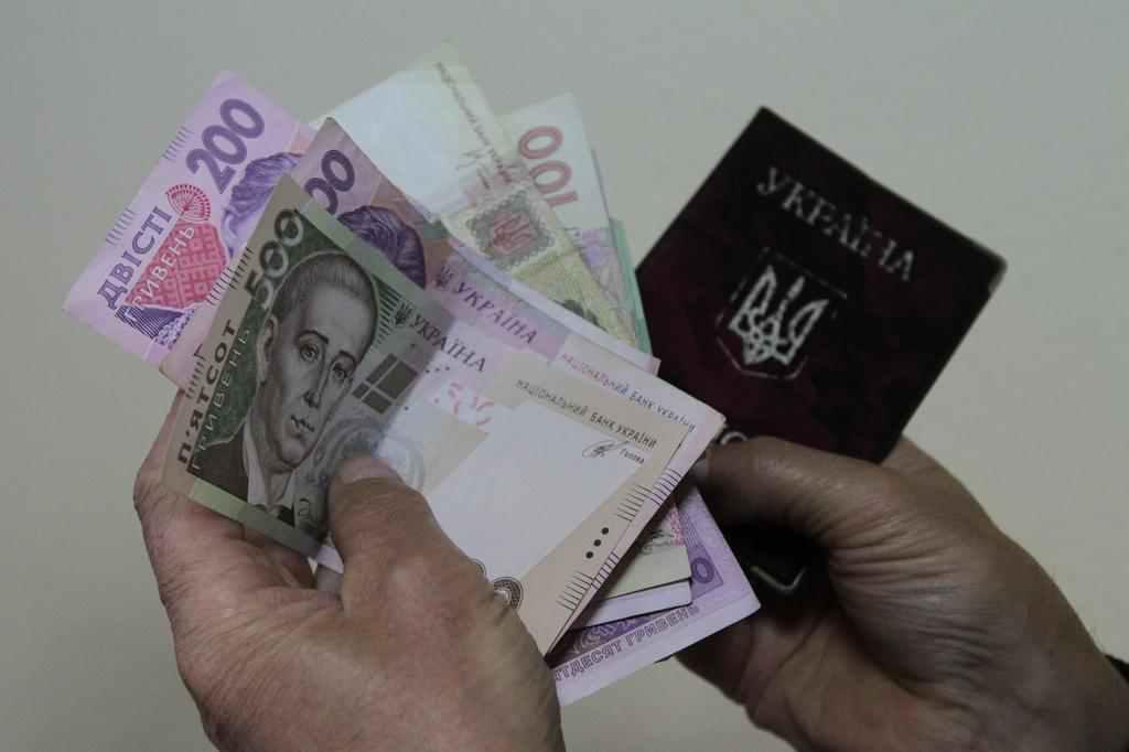 Пенсійний фонд із січня переходить на централізовану систему нарахування пенсій