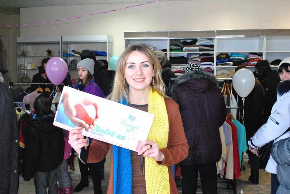 Центр «Родинний дім», який безкоштовно допомагає полтавцям, відчинить двері за новою адресою. ФОТО