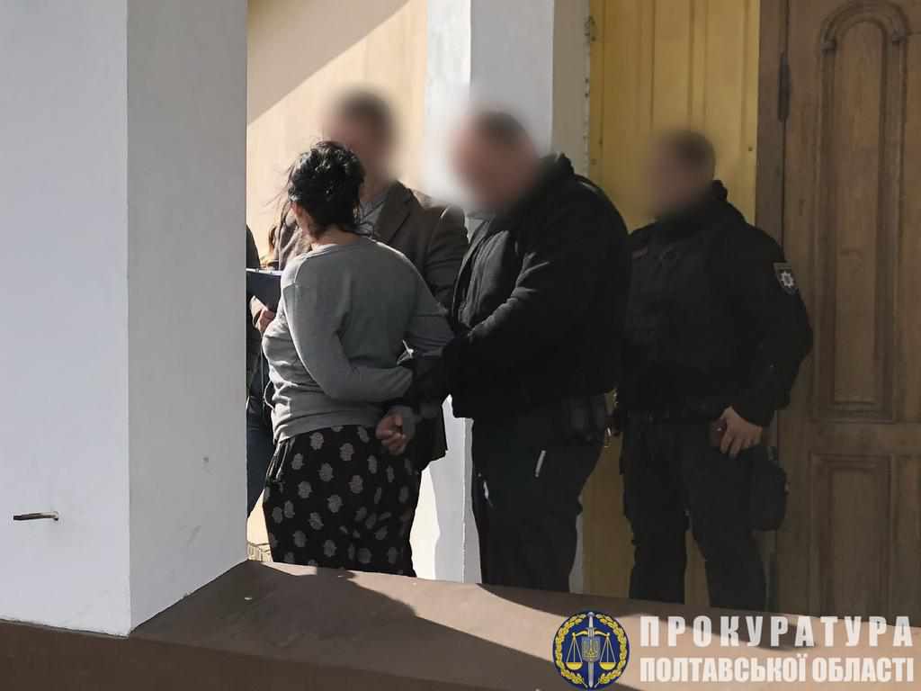 У Полтаві затримали жінку за продаж наркотиків