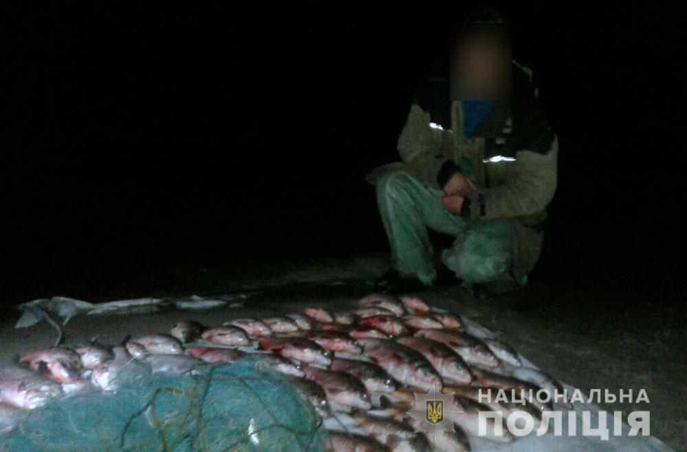 На Полтавщині поліцейські затримали рибалку-порушника
