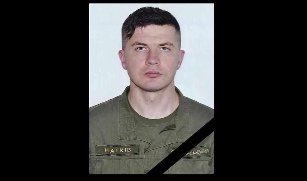 У районі проведення ООС загинув боєць Нацгвардії Олександр Марків