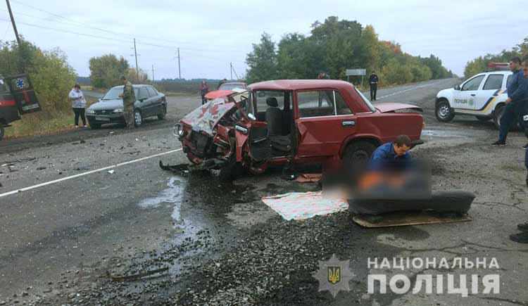 Водій на Полтавщині припустився помилки при повороті й загинув