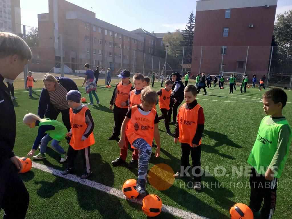 ФК «Шахтар» допомагає навчати футболу полтавську малечу 