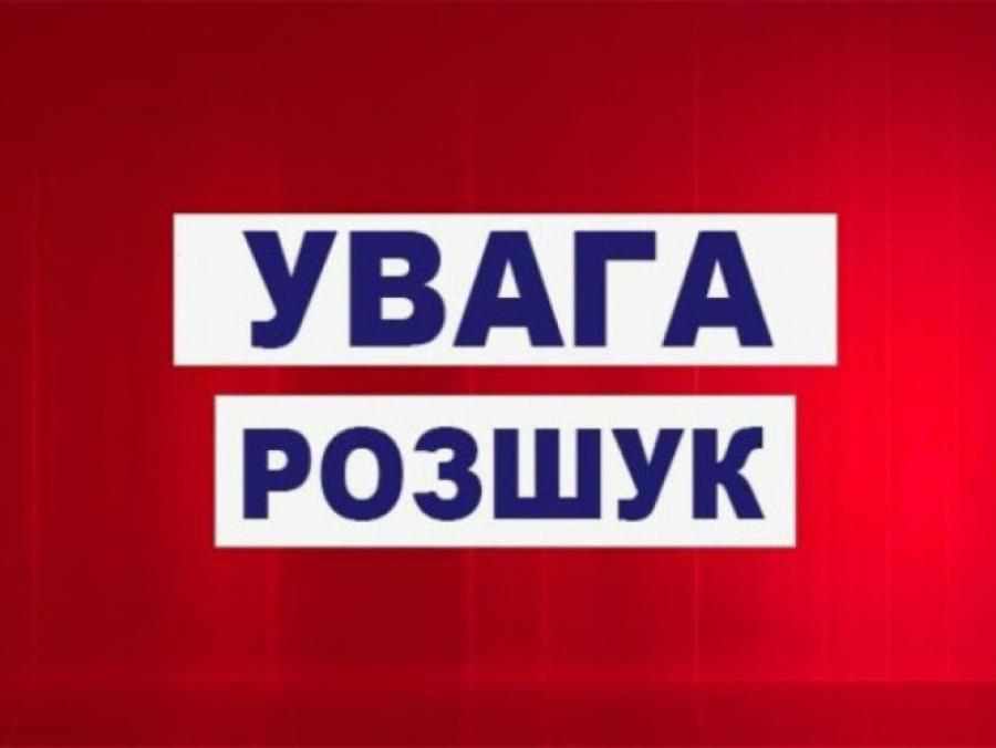 На Полтавщині зник 61-річний чоловік: зниклий пересувається за допомогою візка