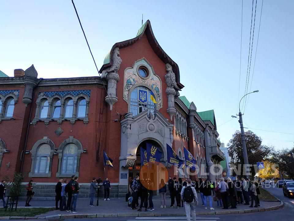 У Полтаві мітинг проти капітуляції за «формулою Штайнмайєра». ФОТО, ОНОВЛЮЄТЬСЯ