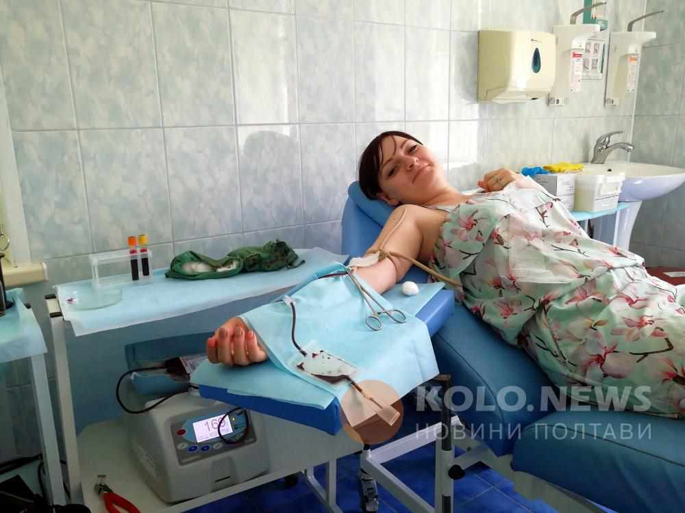 У Полтаві потрібні донори крові для порятунку мами-одиначки