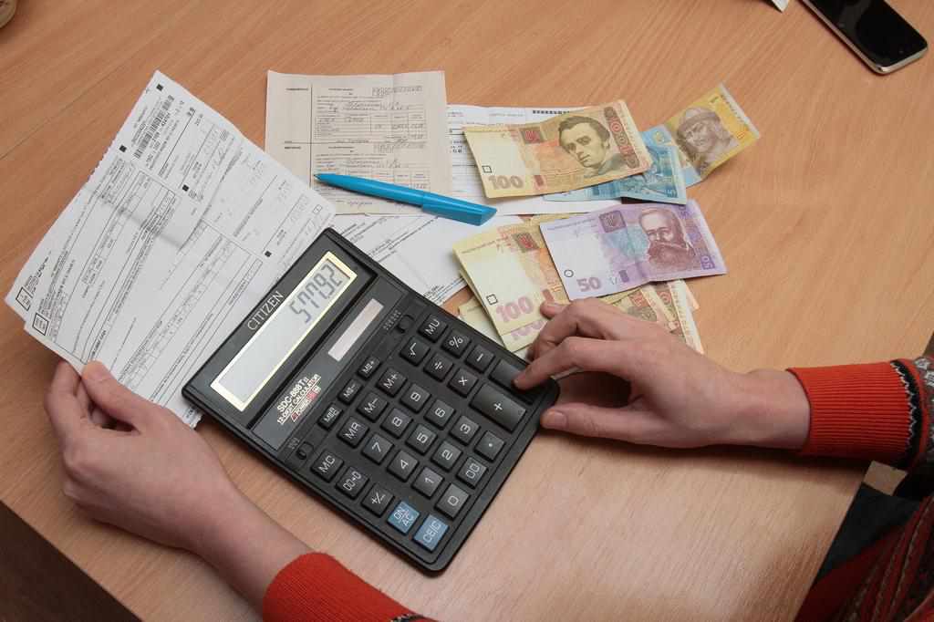 Із 1 жовтня в Україні запустили механізм монетизації пільг