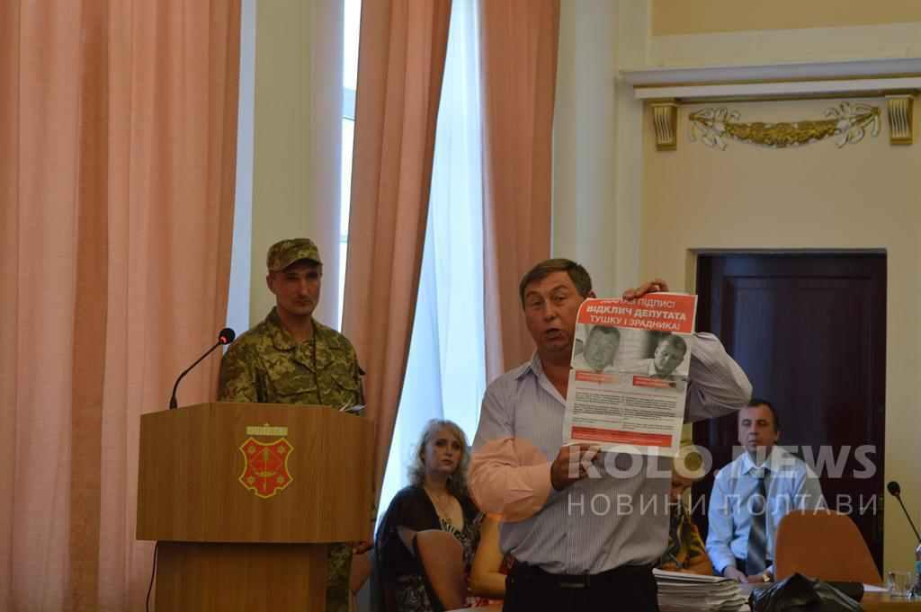 Сергій Луценко прокоментував своє відкликання та пояснив, чи буде оскаржувати його в суді