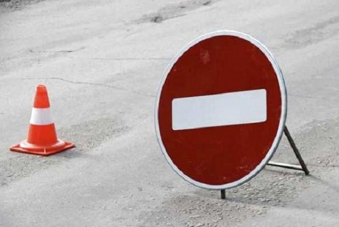 У Полтаві 14 жовтня тимчасово перекриють рух транспорту