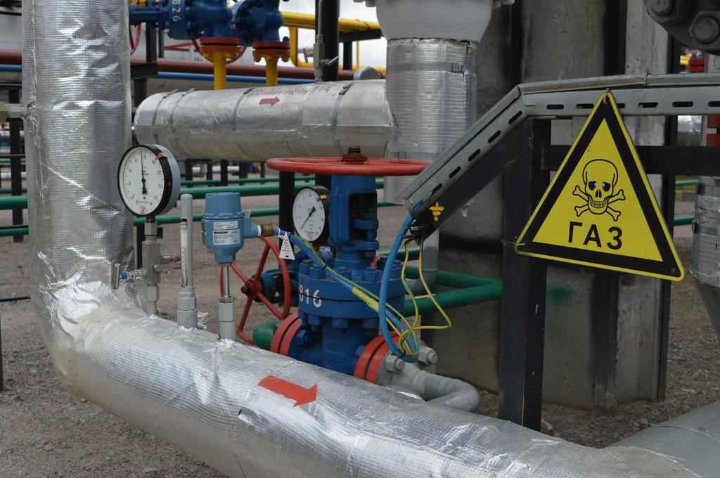 Коли закінчаться запаси газу на Полтавщині?