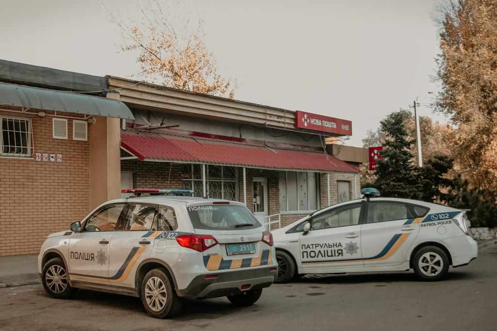 Із Кременчука в Дніпро службою доставки привезли предмет, схожий на гранату