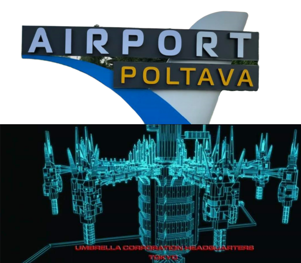 Аеропорт «Полтава» підписав меморандум: йдеться про будівництво вантажного терміналу. ФОТО