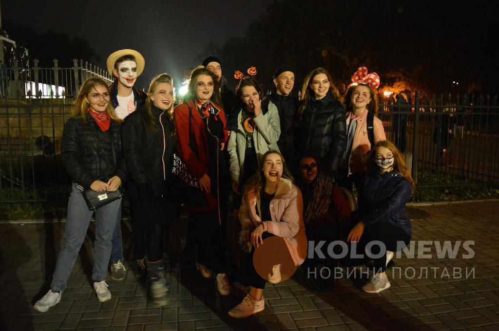 Які заходи до Гелловіна відбудуться у Полтаві