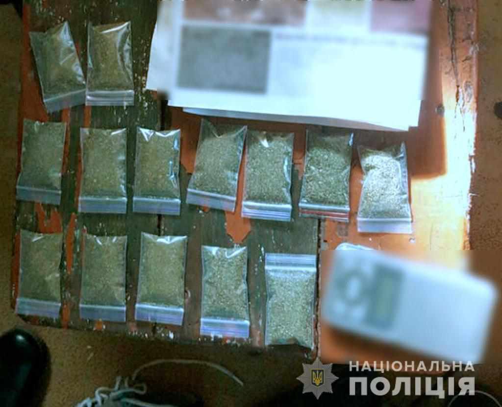 На Полтавщині в чоловіка вдома знайшли наркотики