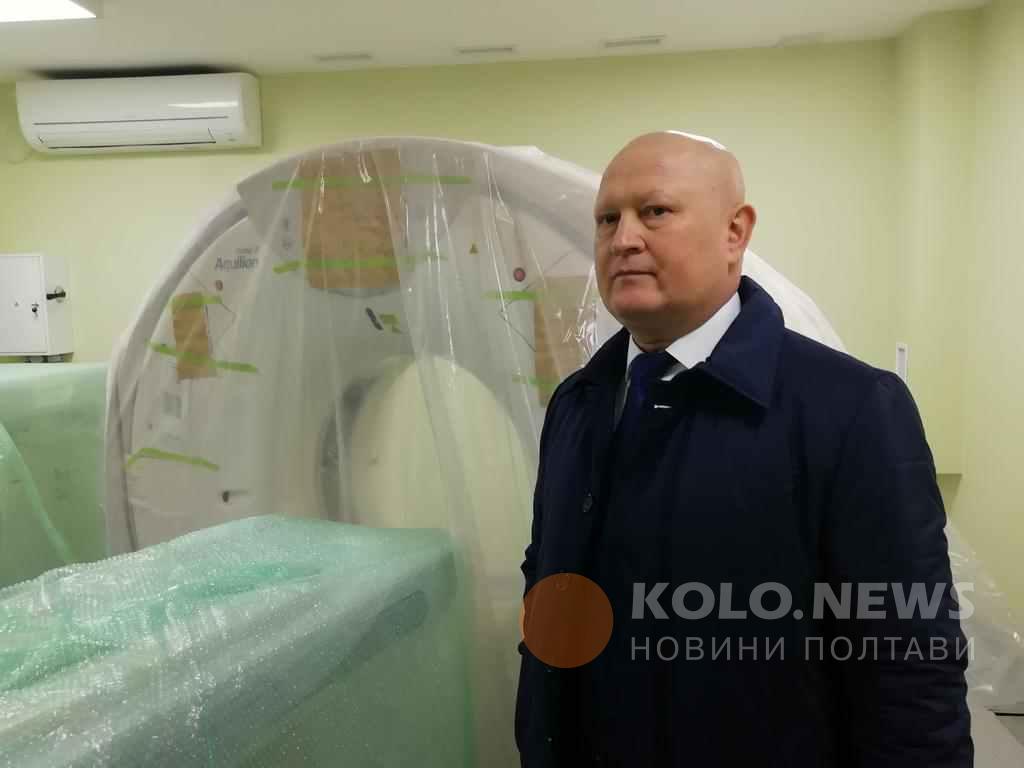 Полтавська обласна лікарня показала комп’ютерний томограф нового покоління