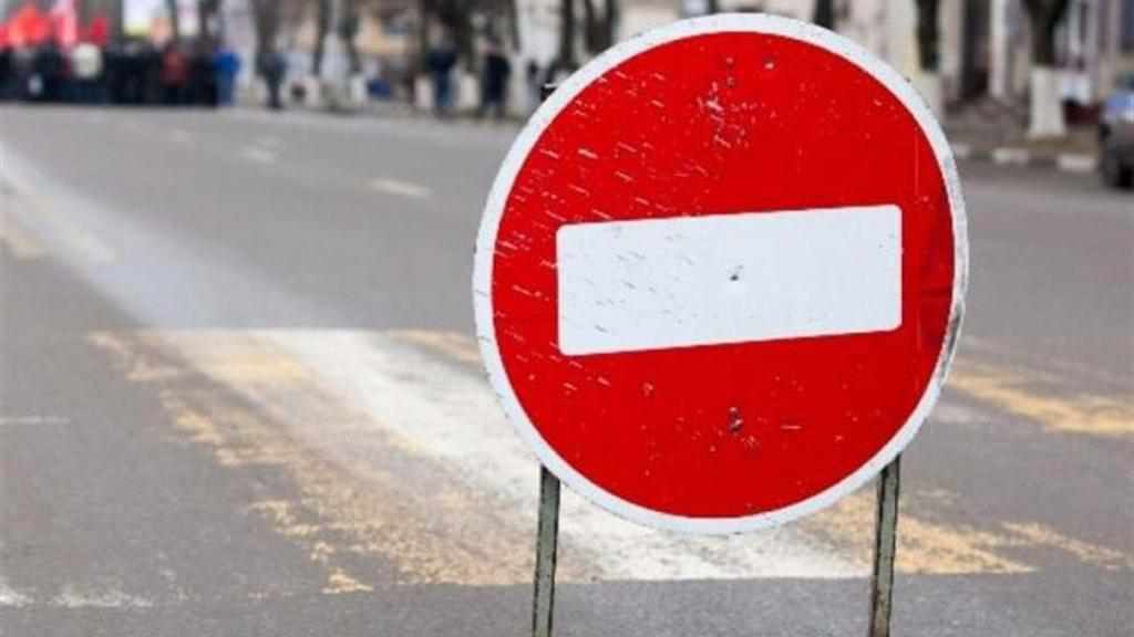 У Полтаві тимчасово перекриють рух на одній з вулиць