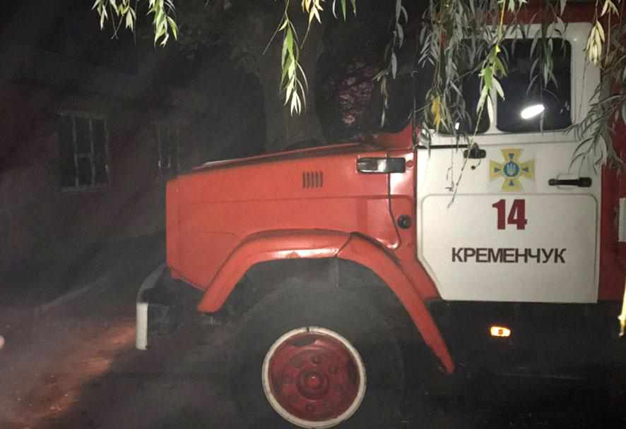 У Кременчуці горів бар