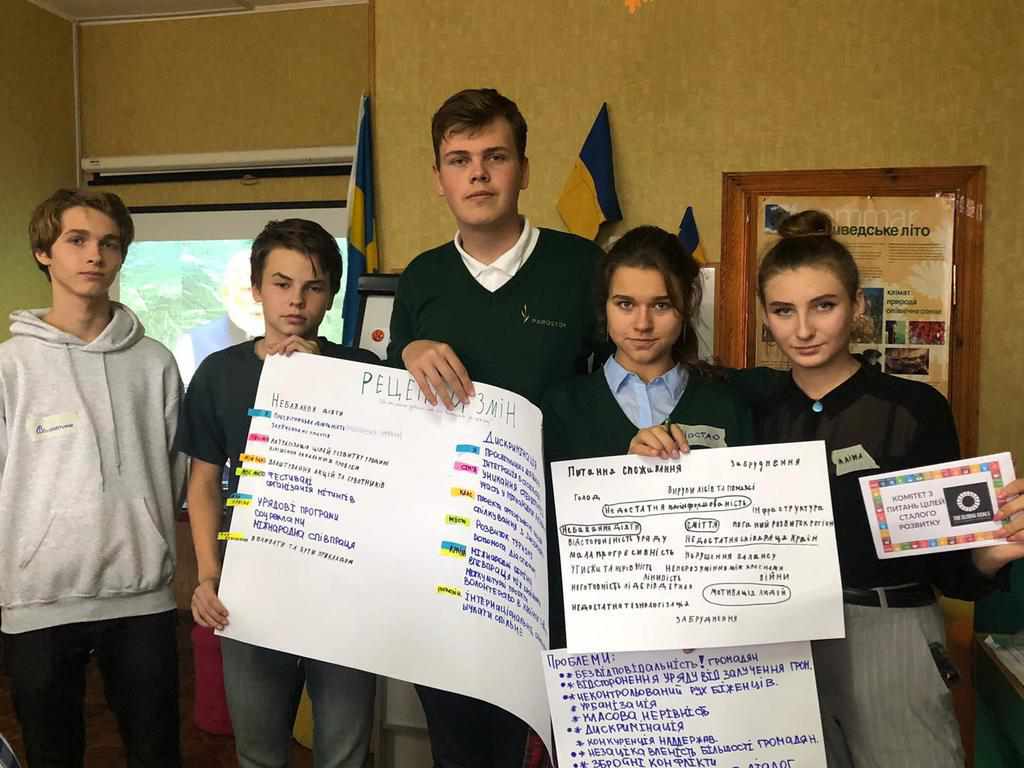 «Я перестану використовувати аерозолі та придбаю екосумку»: у Полтаві вперше змоделювали діяльність ООН