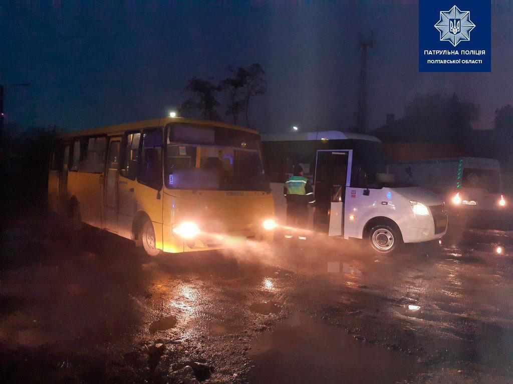 Під час перевірки громадського транспорту в Полтаві у двох водіїв забрали права