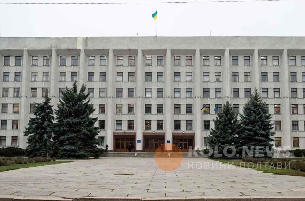 Хто очолював Полтавську ОДА за роки незалежності. ІНФОГРАФІКА