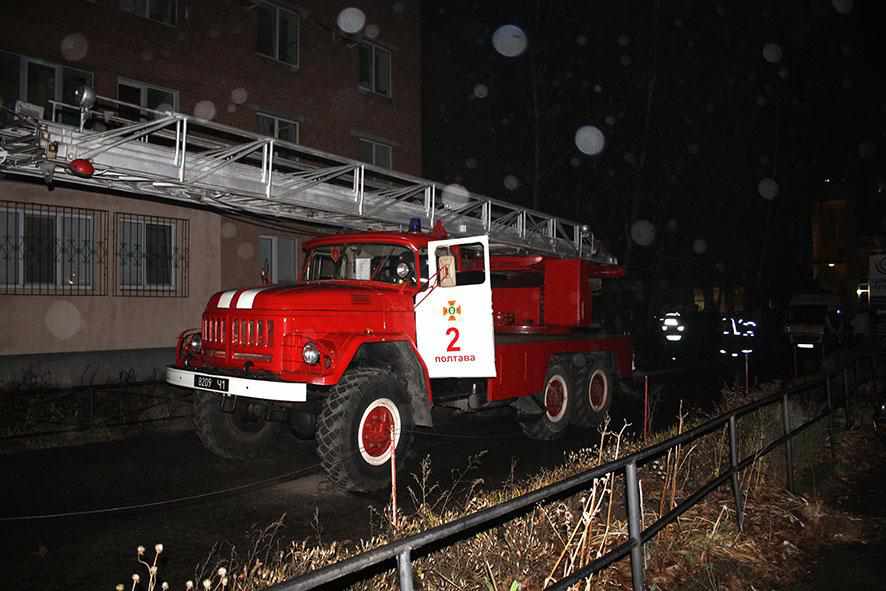 Із багатоповерхівки в Полтаві евакуювали людей через загоряння Інтернет-кабелю