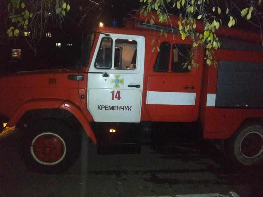 У Кременчуці виникла пожежа в багатоповерхівці: рятувальники евакуювали мешканців