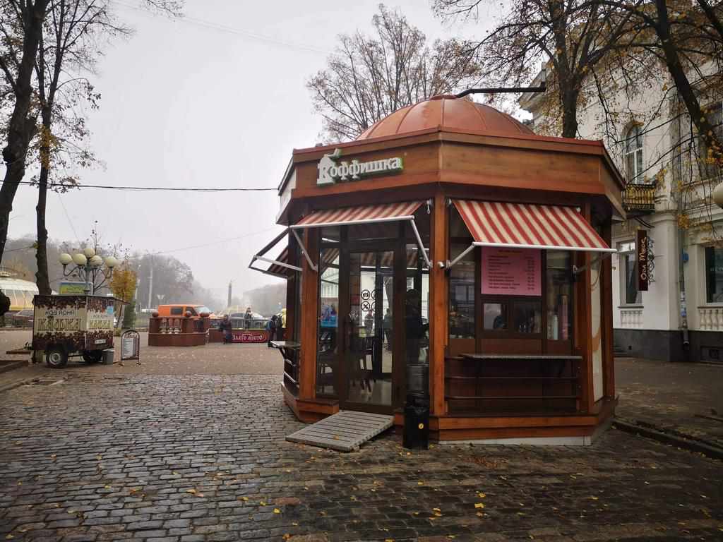 «Коффішка» біля «Злато місто» працює останній день