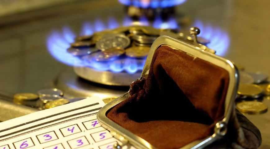 Ціна на газ для населення зросла на 14,7%