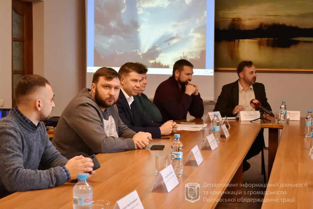 В обласному центрі привітали працівників радіо, телебачення та зв’язку Полтавщини