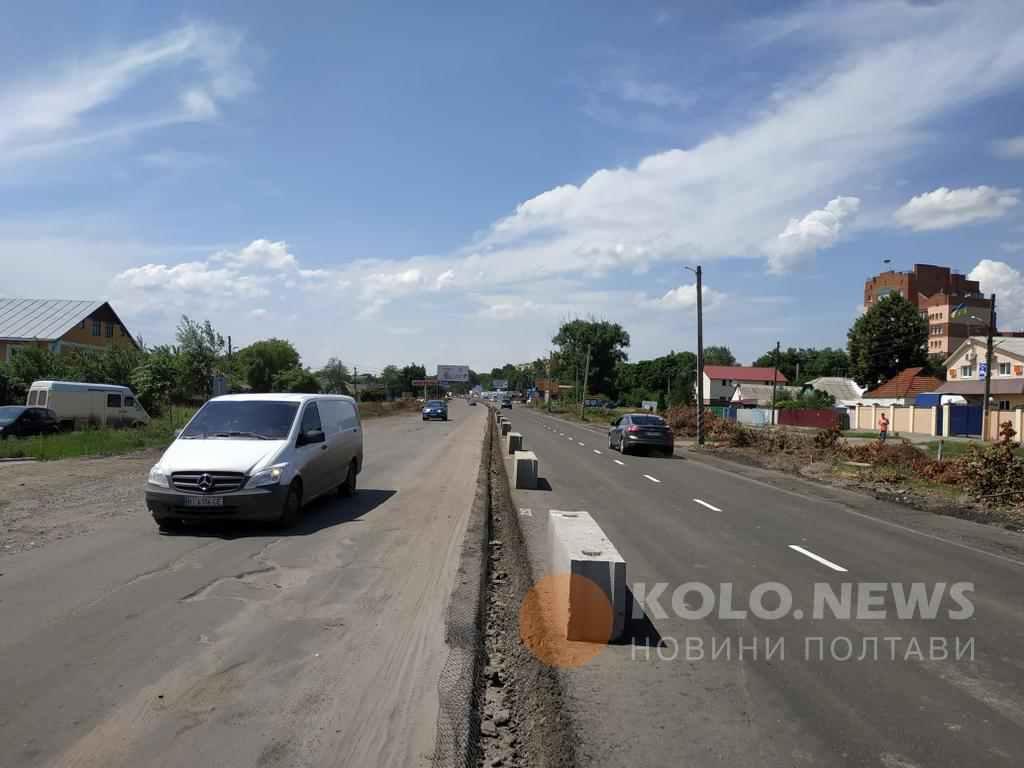 Чому траса Київ – Харків, що проходить через Полтаву, досі у дірках і ямах. ФОТО, ВІДЕО